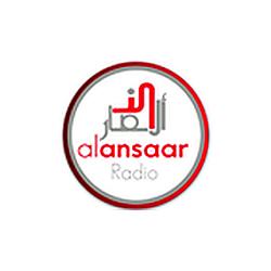 Radio Al Ansaar
