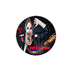 Arab Mix Drama 320 logo