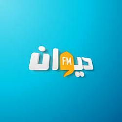 Diwan FM logo