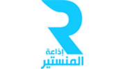 Radio Monastir - إذاعة المنستير
