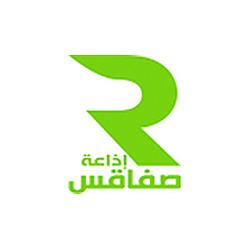 Radio Sfax - إذاعة صفاقس logo