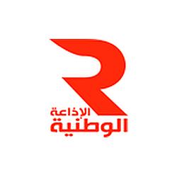 Radio Nationale Tunisienne logo