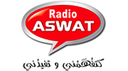 Radio Aswat