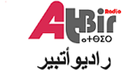 Radio Atbir