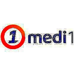 Medi 1 Radio Dj logo