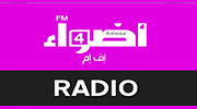 Adwaafm 4