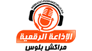 Marrakech Plus Web Radio logo