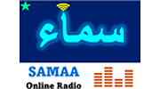 SAMAA RADIO