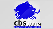 CBS Radio Buganda logo