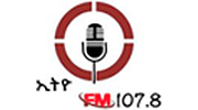 Ethio FM