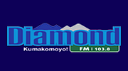 Diamond FM Zim