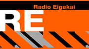 Radio Eigekai Indies