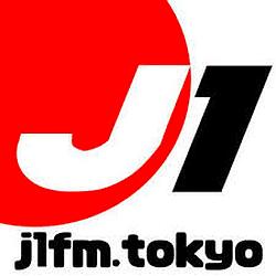 J1 HITS logo