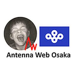 Antenna Web Osaka logo