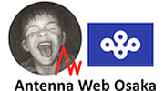 Antenna Web Osaka
