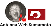 Antenna Web Kumamoto logo