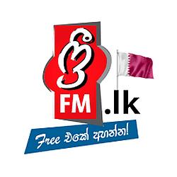 freefm.lk - Qatar Sinhala Radio logo