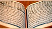 Quran Channel