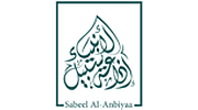 Sabeel Al Anbiyya
