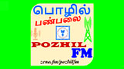 Pozhil FM