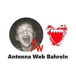 Antenna Web Bahrein logo