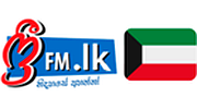 Freefm.lk - Kuwait Sinhala Radio logo