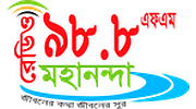 Radio Mahananda 98.8 FM