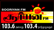 Sooriyan FM