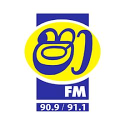 ABC Shaa logo