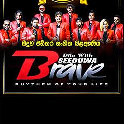 Seeduwa Brave Live Show logo