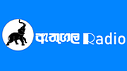 Athugala Radio