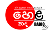 Hela Nada Radio