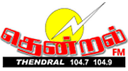 Thendral FM