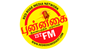 Punnagai Radio Tamil