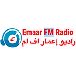 EmaarFM