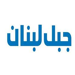 Jabal Lebnan Radio logo