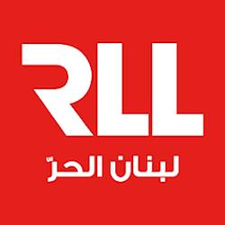 Radio Liban Libre logo