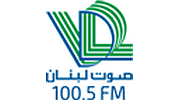 صـوت لبنــان (VDL)