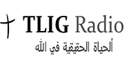 True Life in God Radio Arabic logo