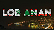 Lob Anan Radio