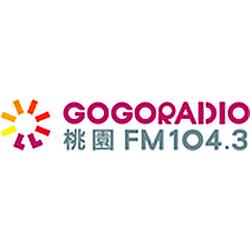 Gogo Radio FM 104.3(桃園)