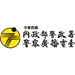 PBS Taichung Sub-Station
