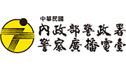 PBS Taichung Sub-Station