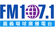 FM107.1 Universal Radio logo