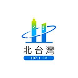 FM107.1 The Voice of North Taiwan logo