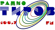 Радио "Тироз"