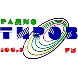 Радио "Тироз"