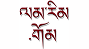 LamRim Tibetan Buddhist Internet Radio