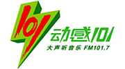 Shanghai FM Radio