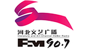 Hebei Literature & Arts Radio